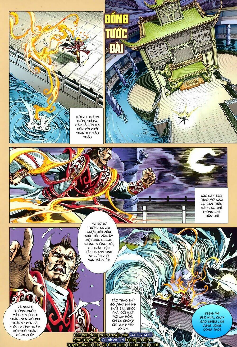 thần binh vấn thiên chapter 21 2