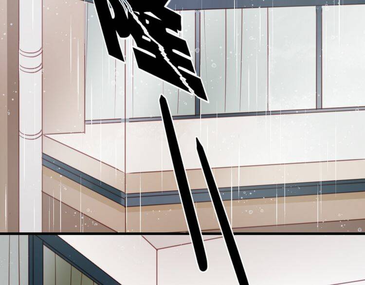 lượm được 1 tiểu hồ ly chapter 28 14