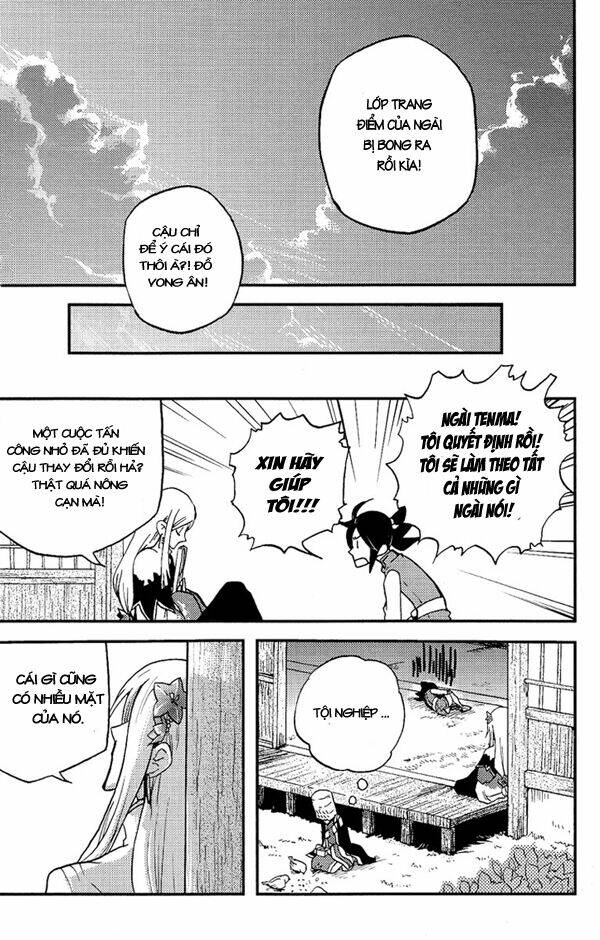 vairocana chapter 3 30