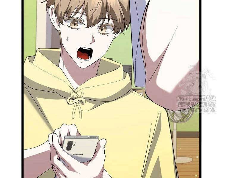 sự trở lại của nhà soạn nhạc thiên tài chapter 41 233