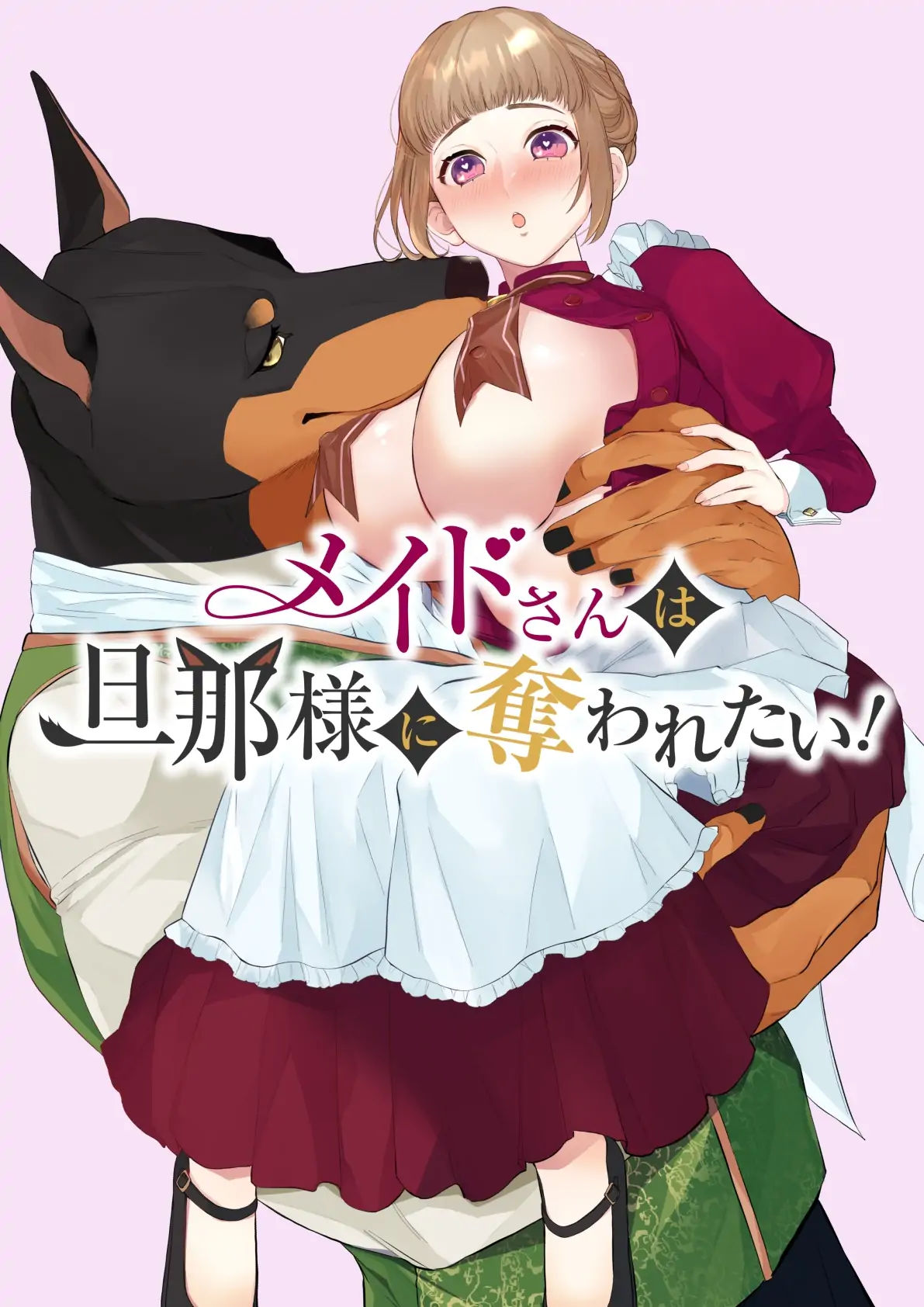 nàng hầu muốn được hẹn hò với chủ nhân của mình chapter 1.1 2