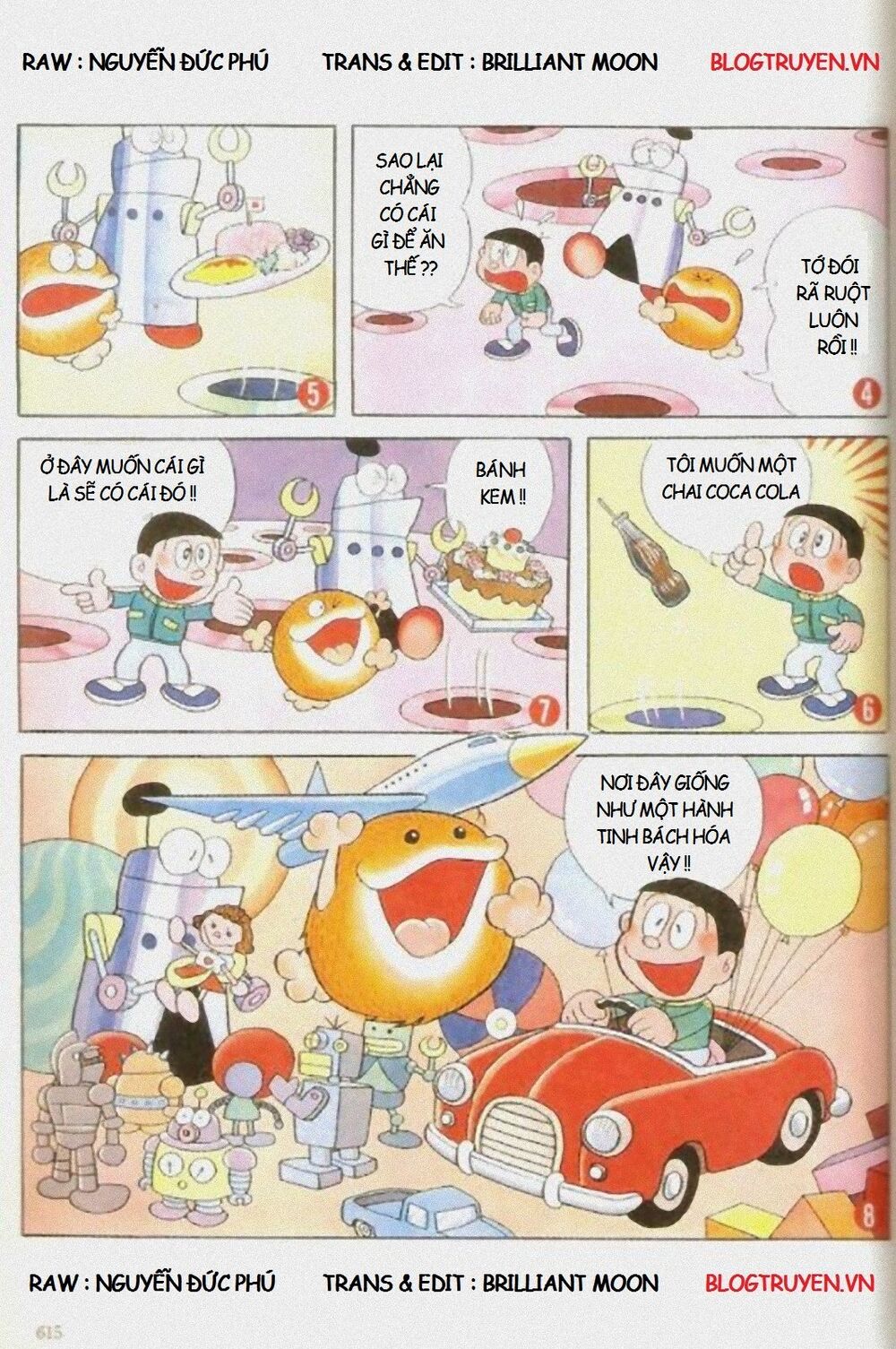 [remake] mojako chapter 11.5 20