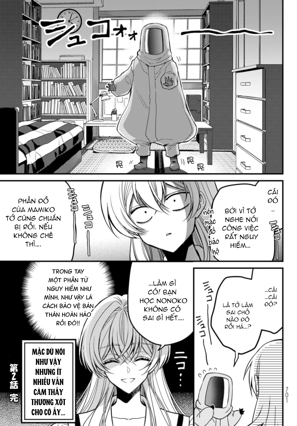 bạn gái của nonoko chapter 3 17