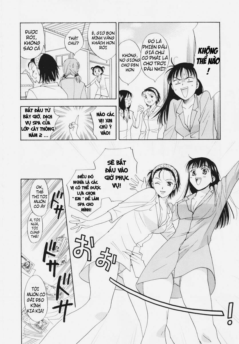 joshikousei chapter 48 21