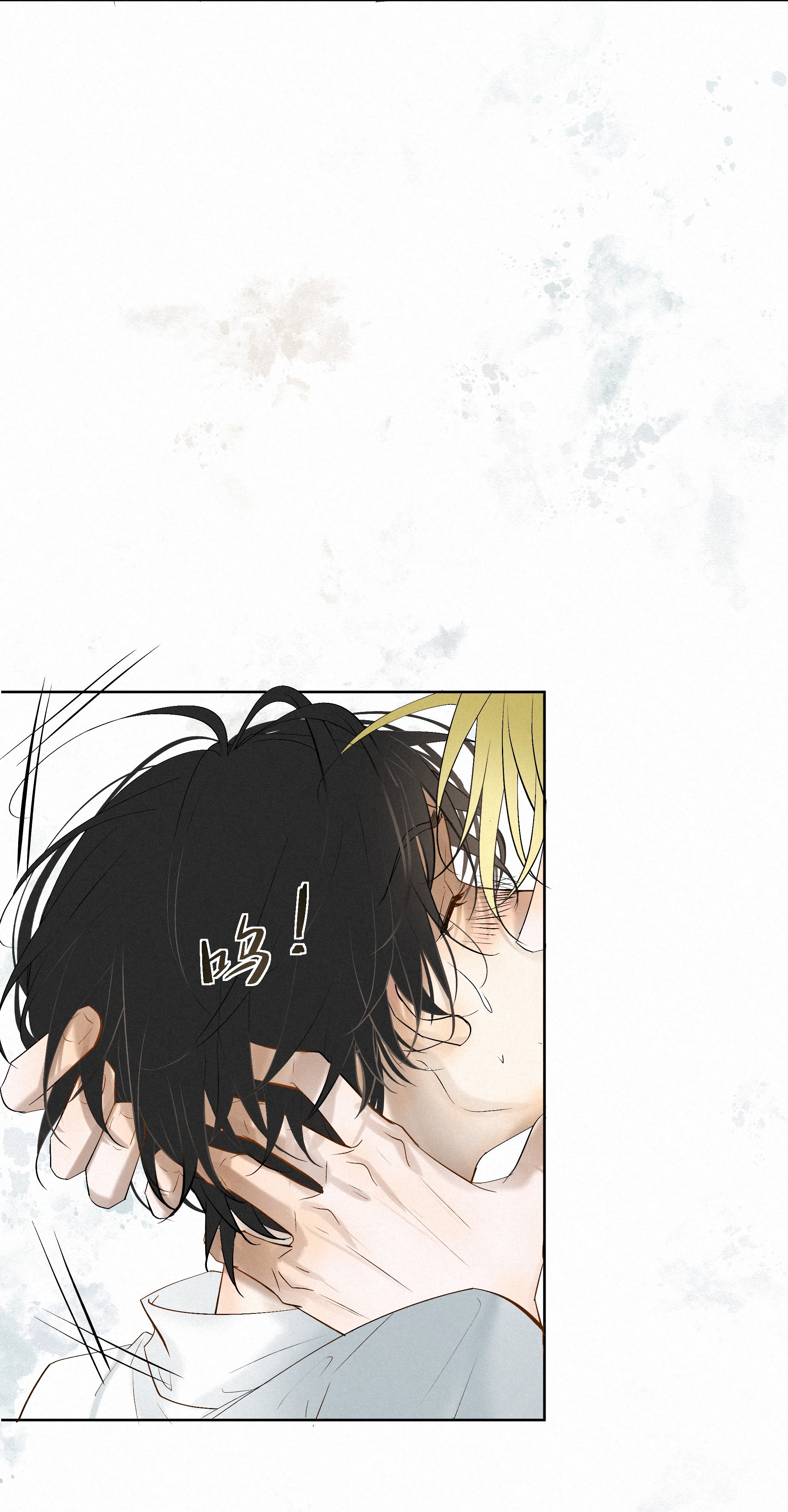 Sống Sót Từ Tình Thế Tuyệt Vọng chapter 8.2 - Trang 25