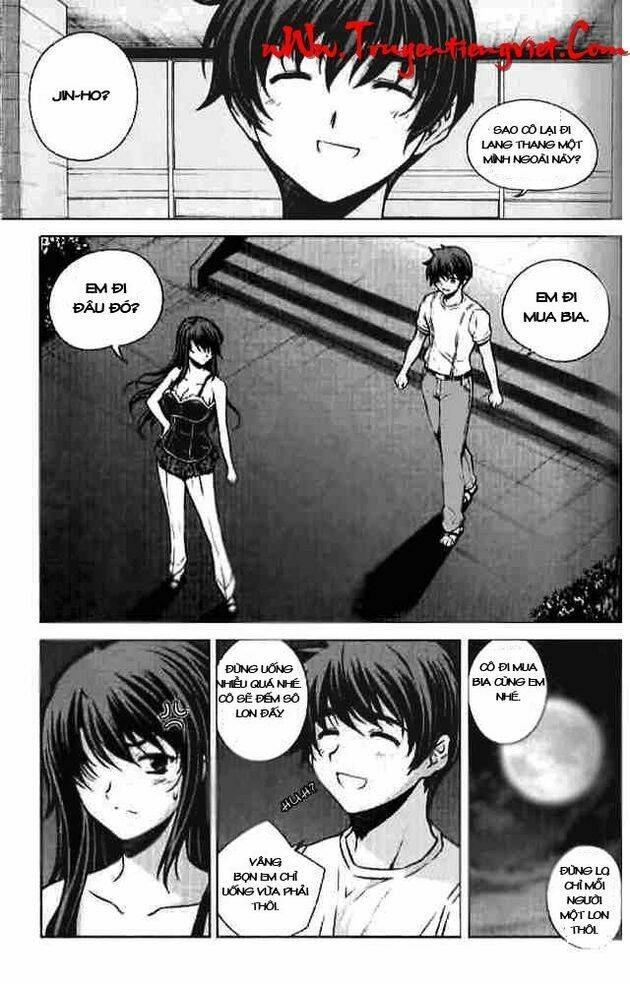 unbalance x unbalance chapter 54 22