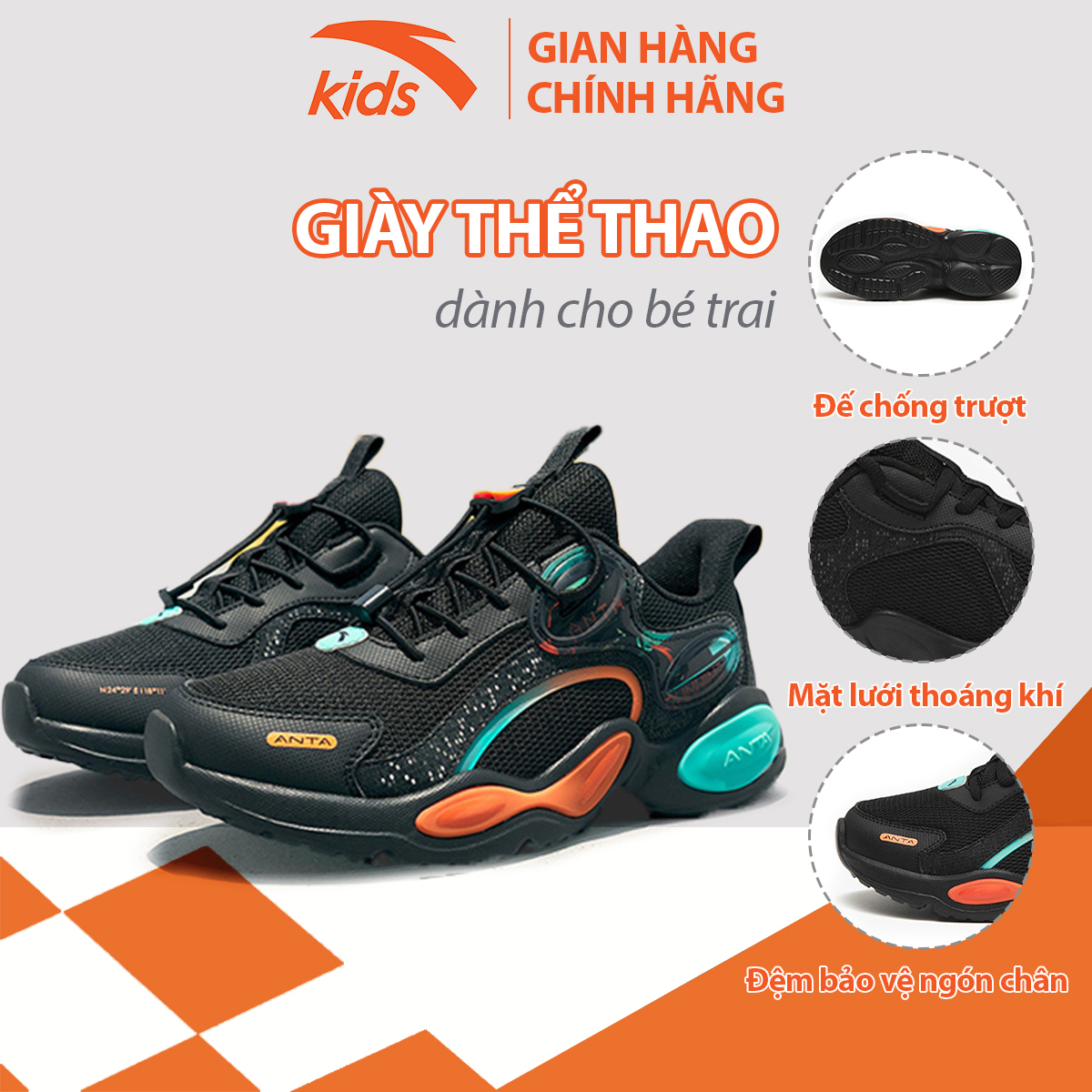 Giày thời trang thể thao bé trai Anta Kids, dòng chạy siêu nhẹ 312245503-6