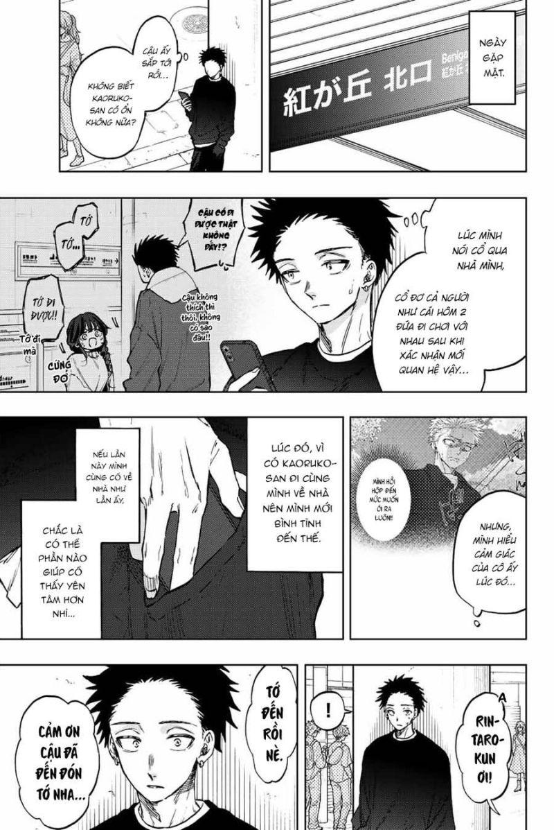 the fragrant flower blooms with dignity - kaoru hana wa rin to saku chapter 74 7