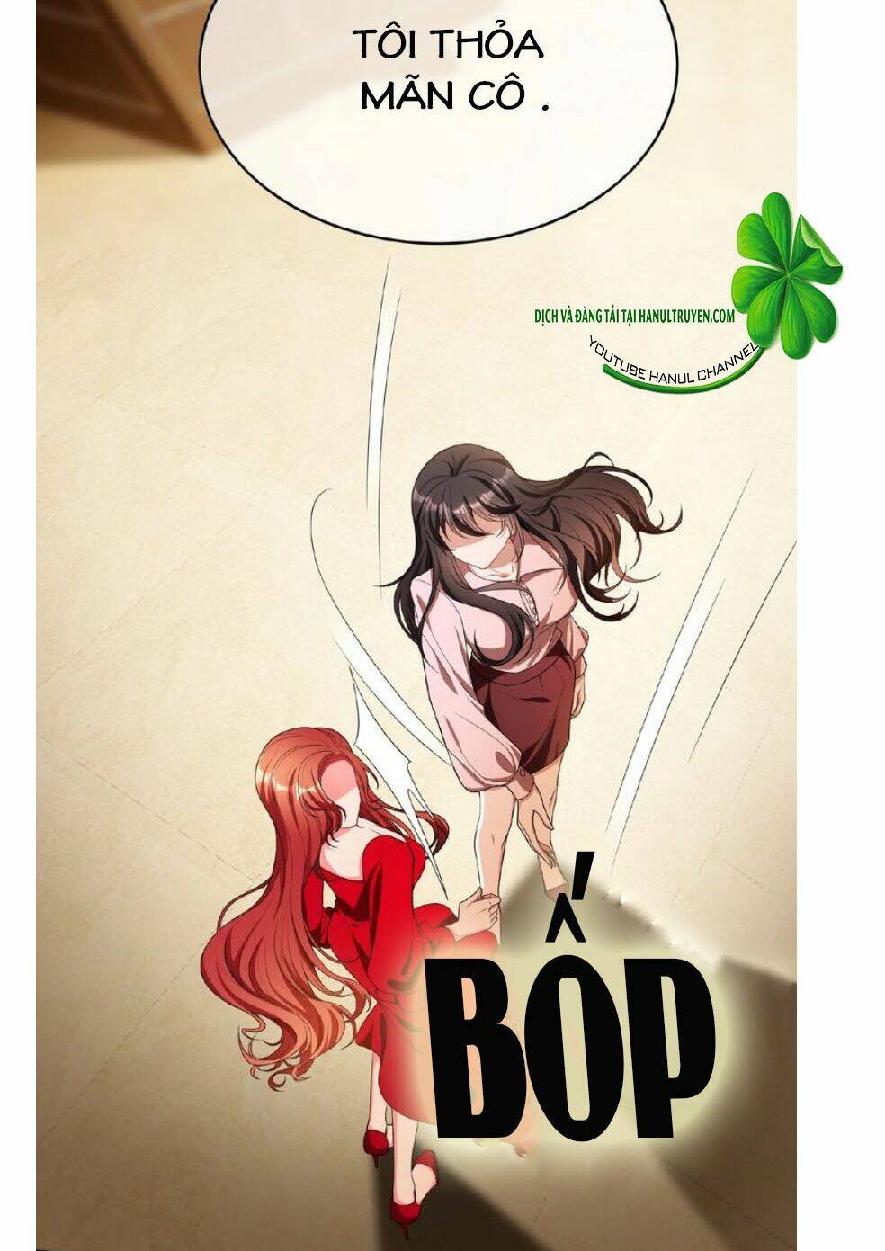 cô vợ nhỏ nuông chiều quá lại thành ác!! chapter 151 14