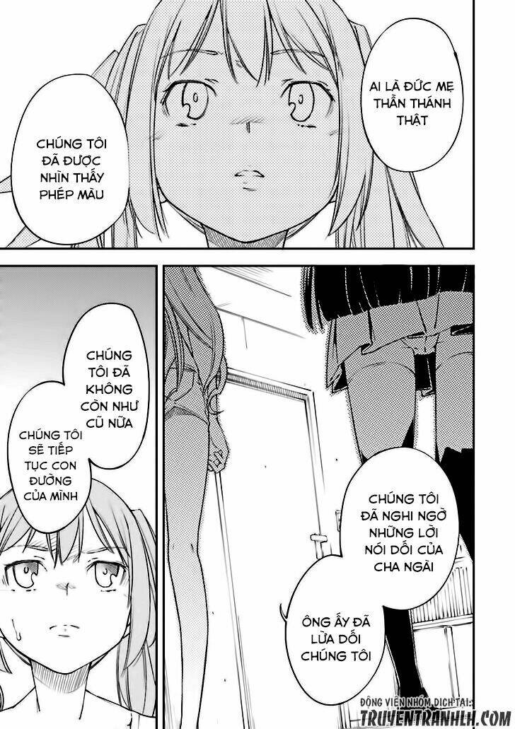 oukoku game chapter 19 12