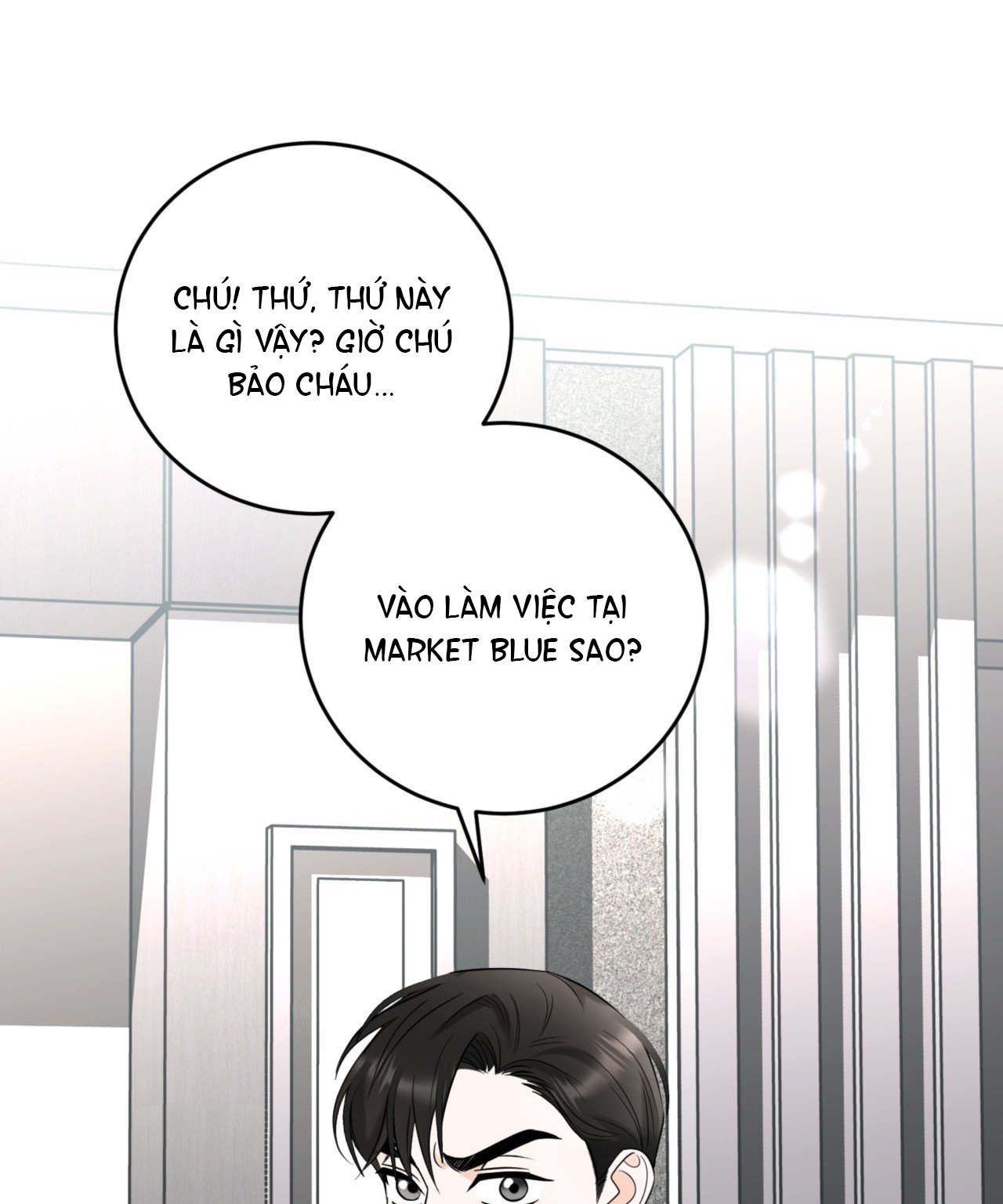 Tôi Đổ Anh Rồi, Trưởng Phòng chapter 1.2 - Trang 6