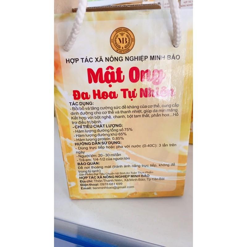 Mật ong đa Hoa tự nhiên hũ 380ml-750ml