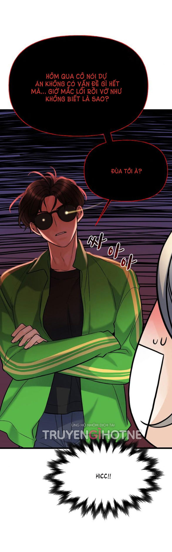 random target - mục tiêu ngẫu nhiên chapter 6.2 10