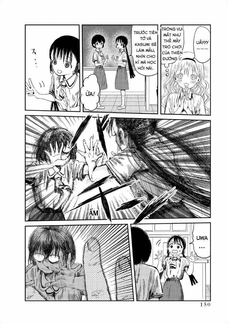 asobi asobase chapter 11 7