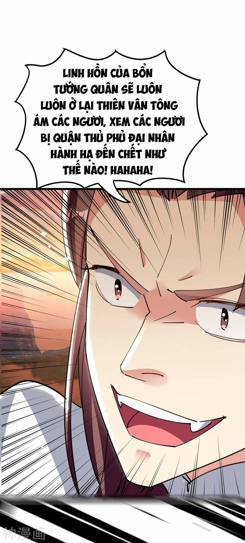 vạn giới tiên vương chapter 84 17