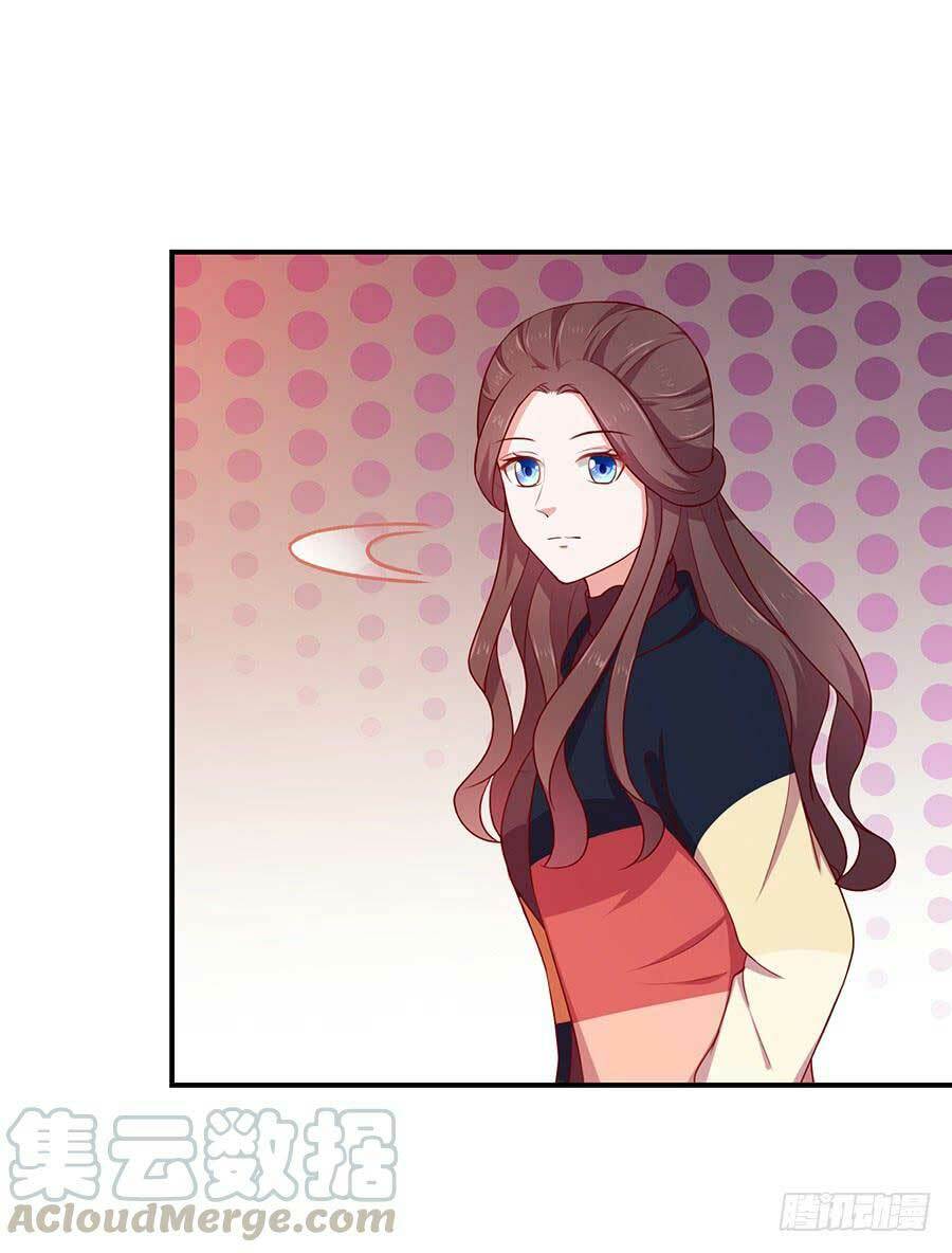 gả cho tình cũ làm lão bà chapter 42 33