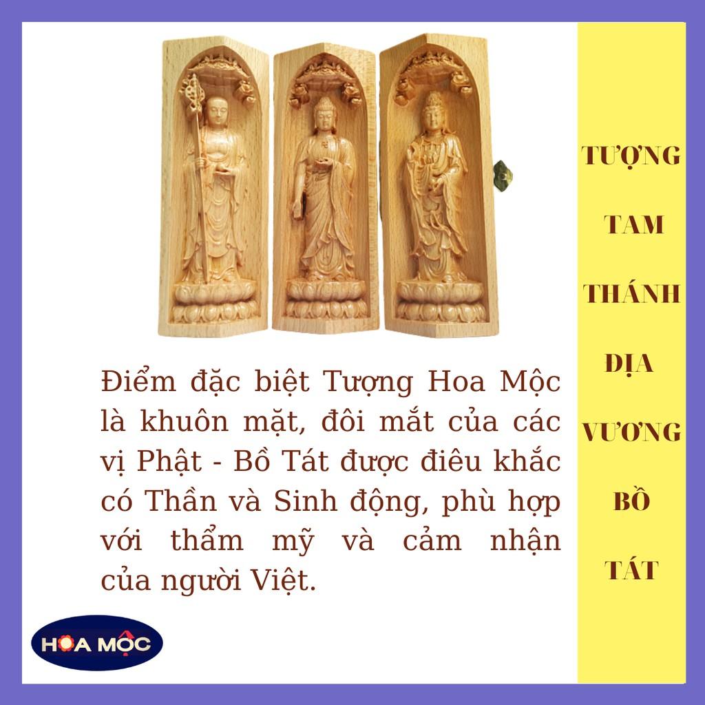 Bộ Ta Bà Tam TẶNG TRÀNG 108 HẠT GỖ MUN Địa Tạng Bồ Tát - Phật A Di Đà - Quan Âm Bồ Tát. Điêu Khắc Bằng Chất Liệu Gỗ