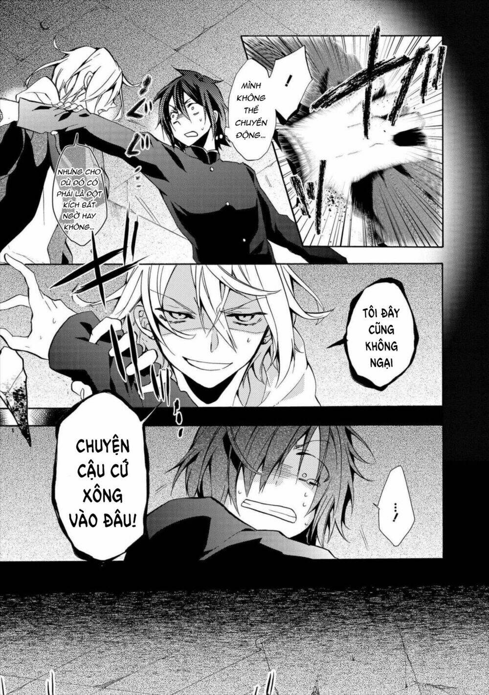 worldend: debugger chapter 7 28