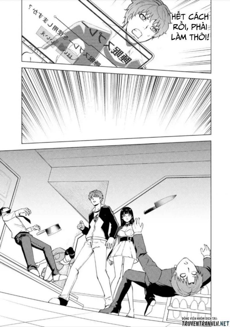 ore no genjitsu wa renai game?? ka to omottara inochigake no game datta chapter 47 18