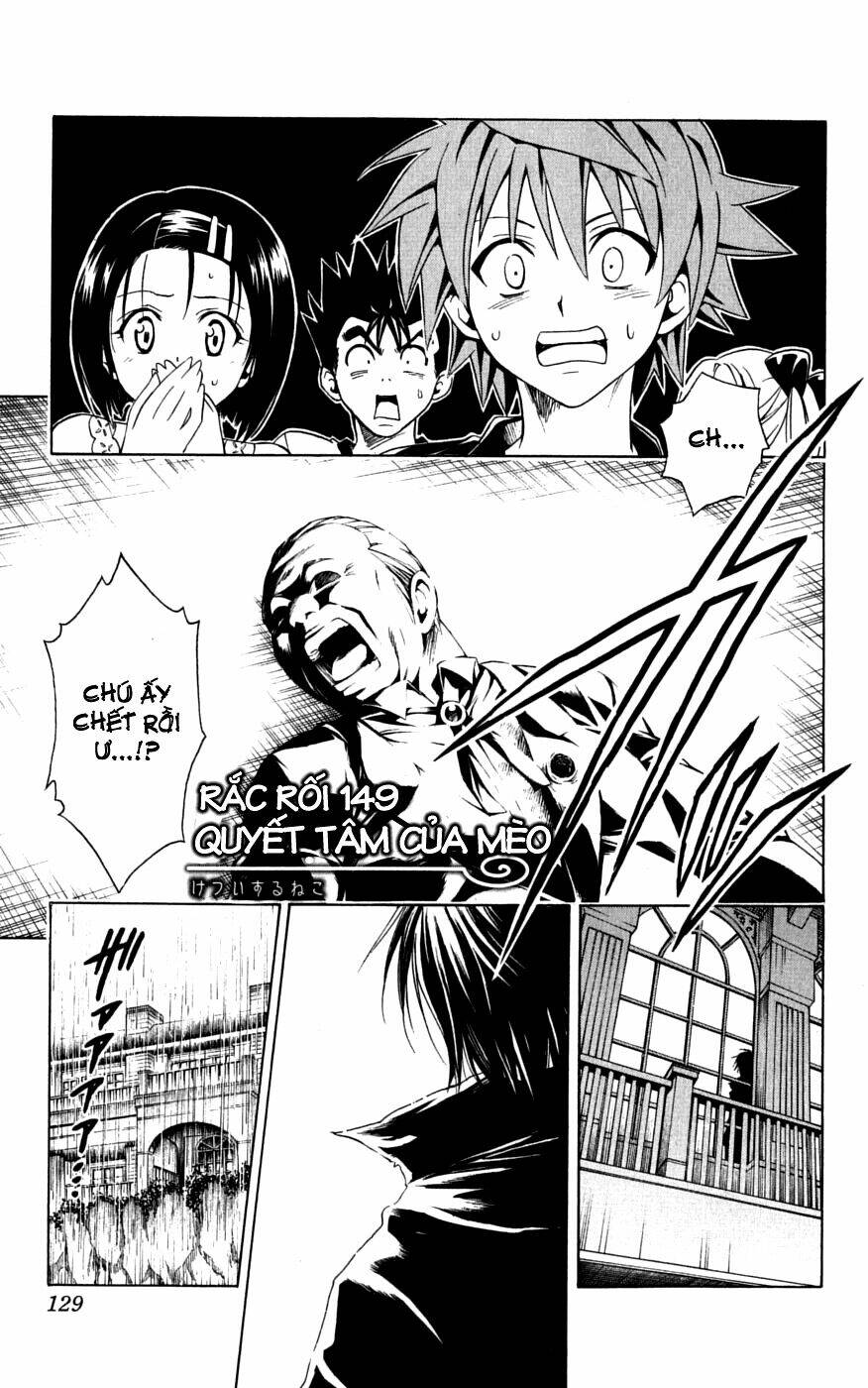 bọn tớ thích cậu! rito chapter 149 1