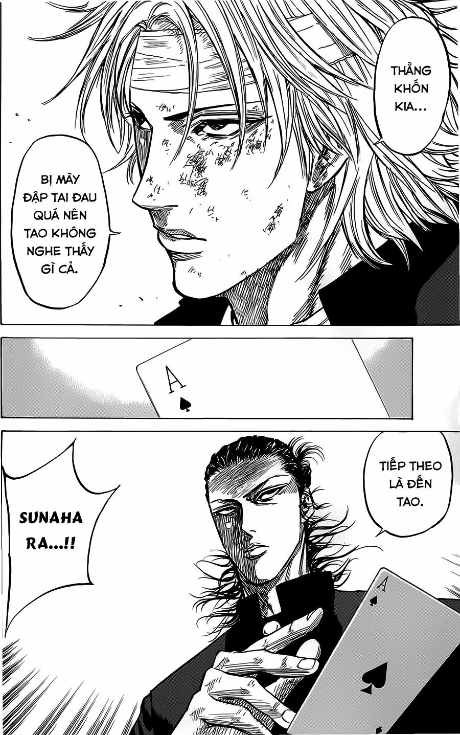 a-bout! chapter 59 22