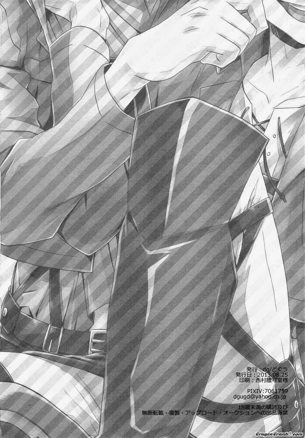 ore-tachi tsukiattemasun chapter 1 30