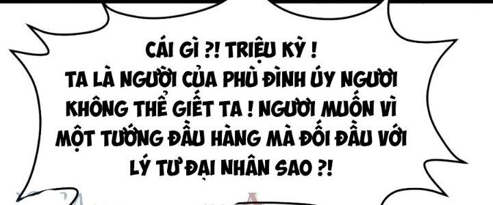 đại tần, ta là con tần thủy hoàng, giết địch thành thần chapter 19 64