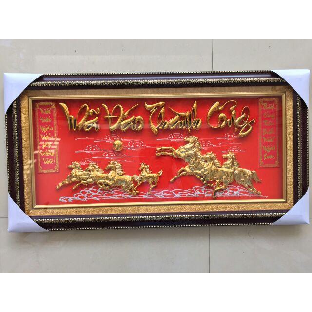 Tranh thành phẩm có khung
