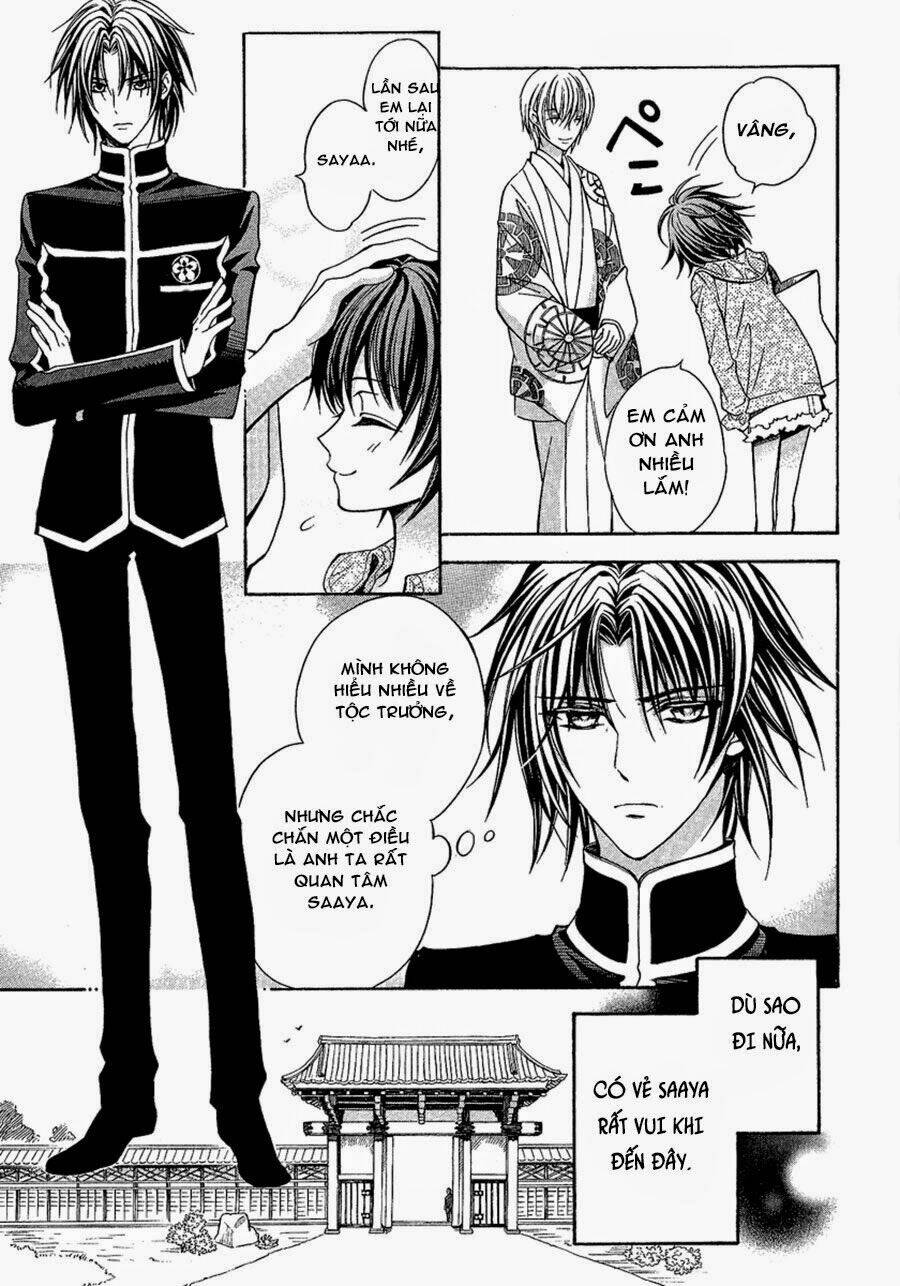 ayahatori shoukanjou chapter 3.5 14