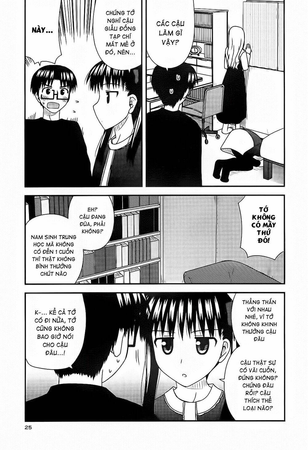 koe de oshigoto! chapter 31 28