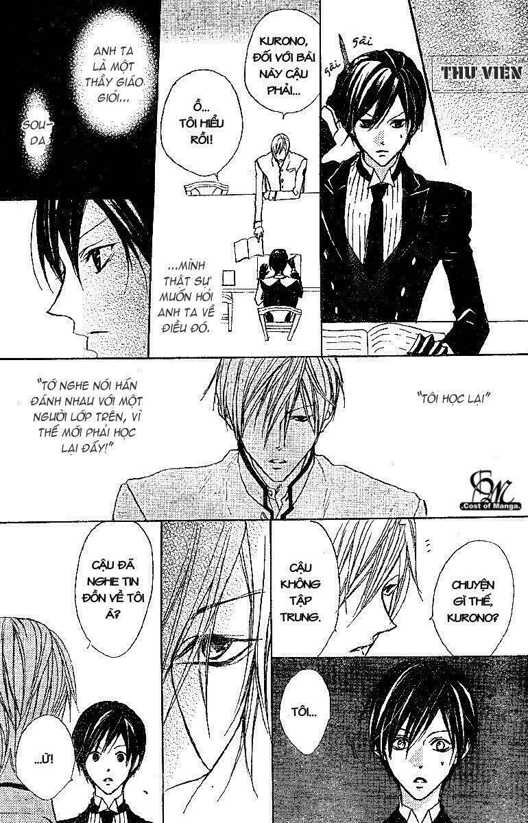 hana no kishi chapter 4 18