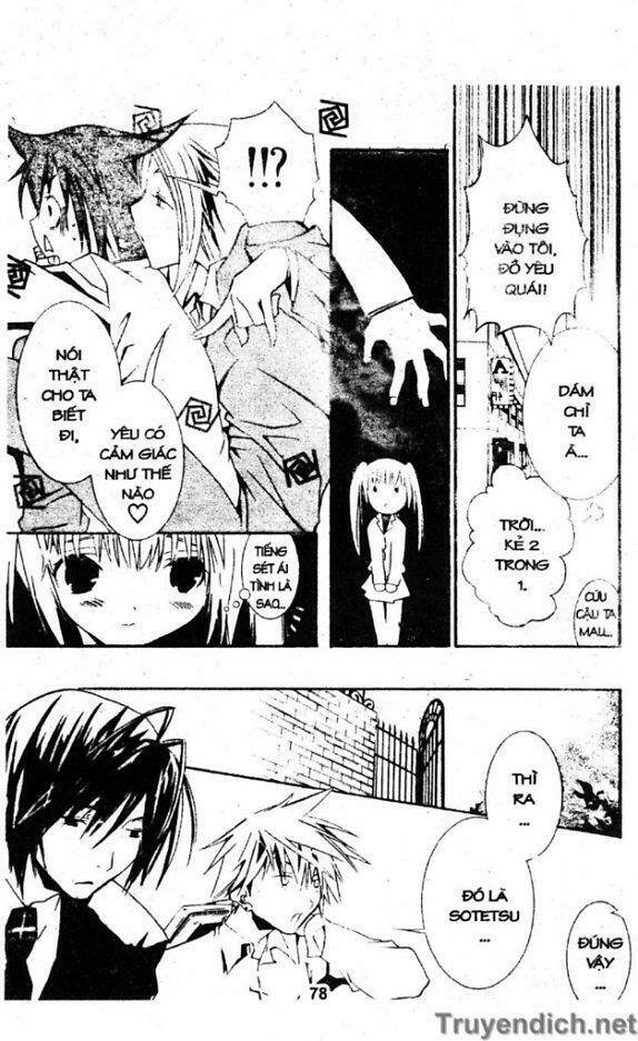 zombie-loan chapter 32 12