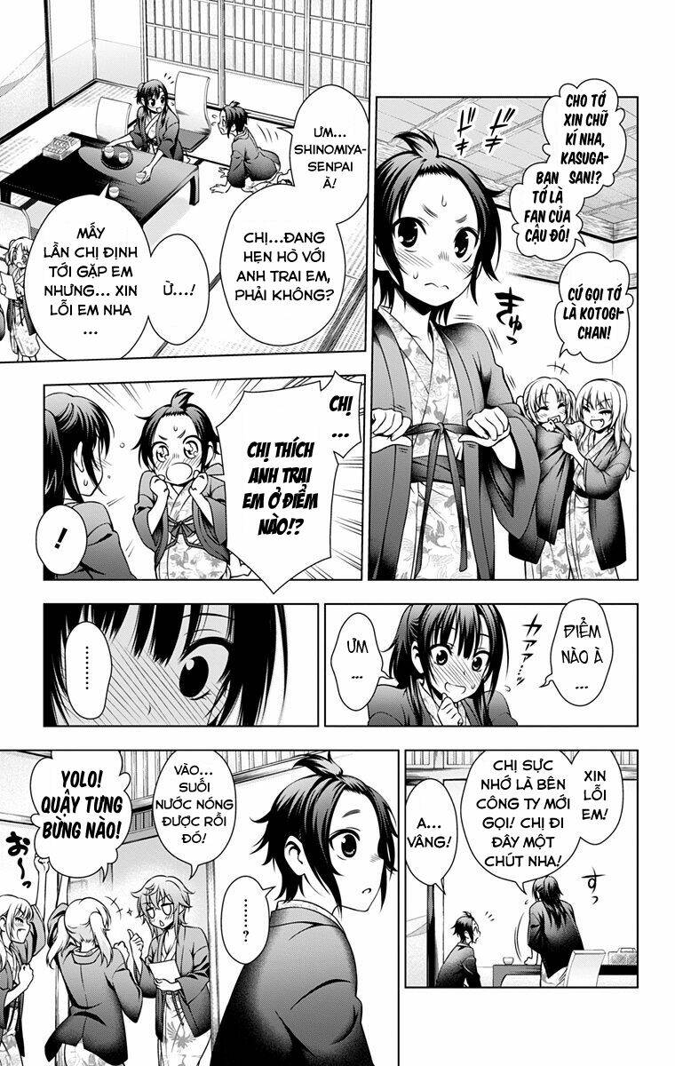 koisome momiji chapter 30 6