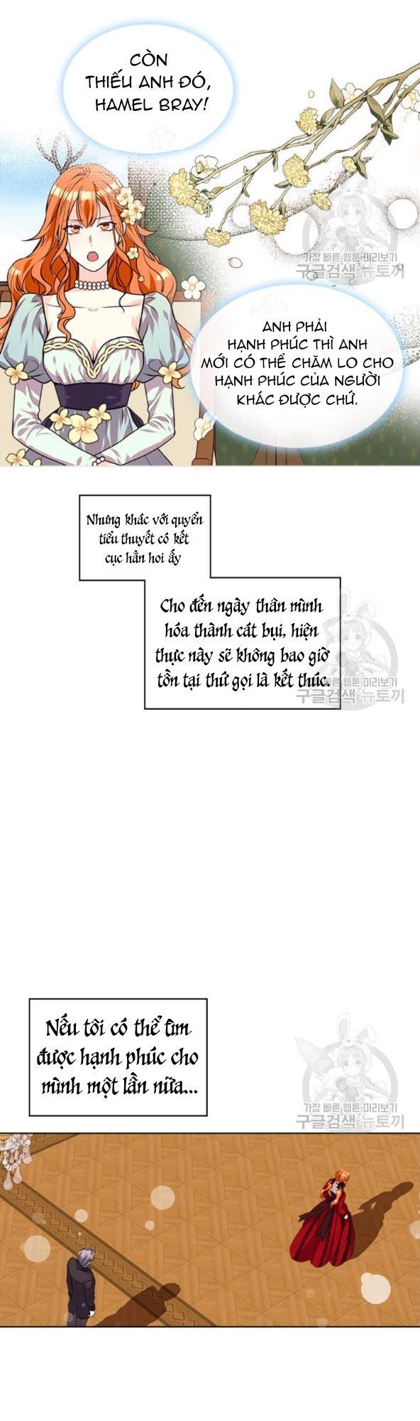 đức hạnh của ác nữ phản diện chapter 54 7