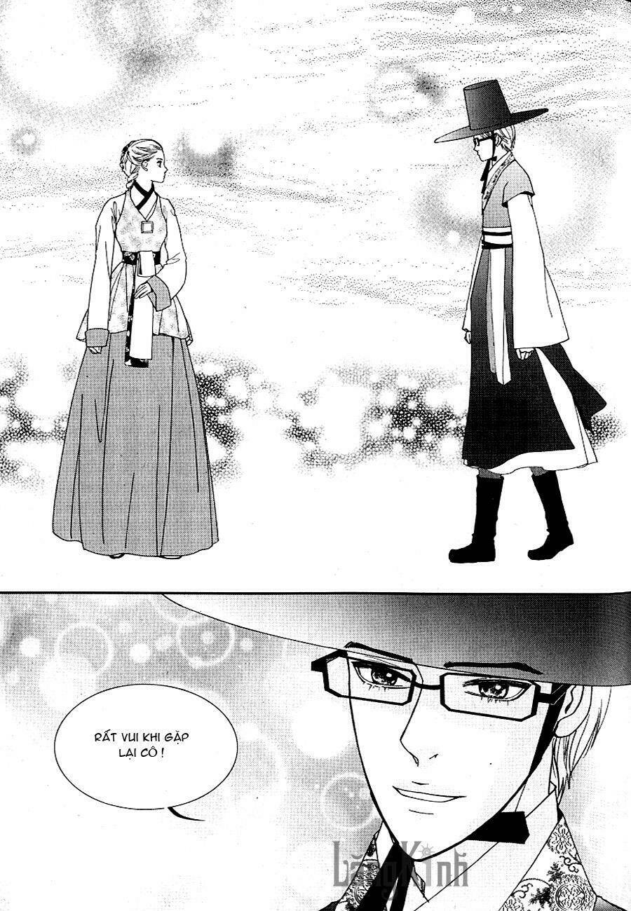 lingerie chapter 42 16