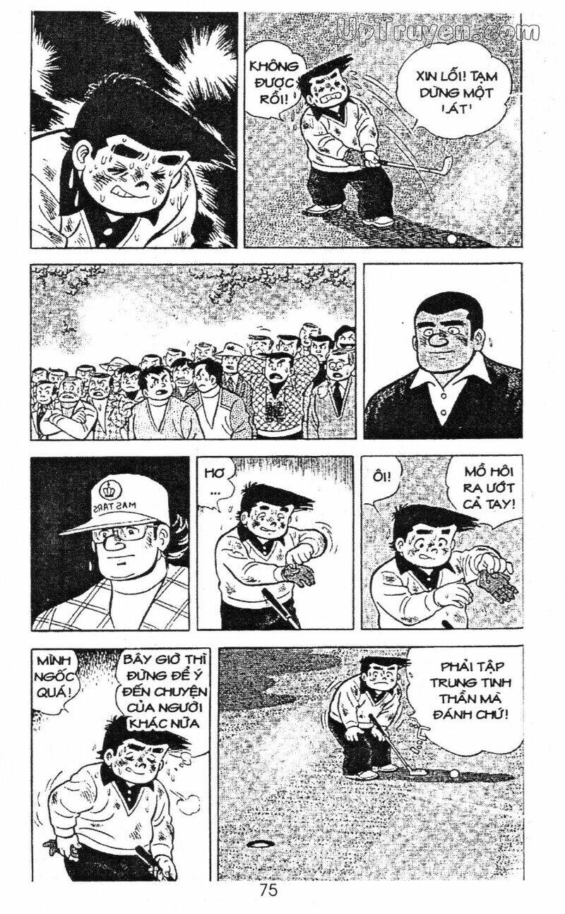 ashita tenki ni naare chapter 13 77