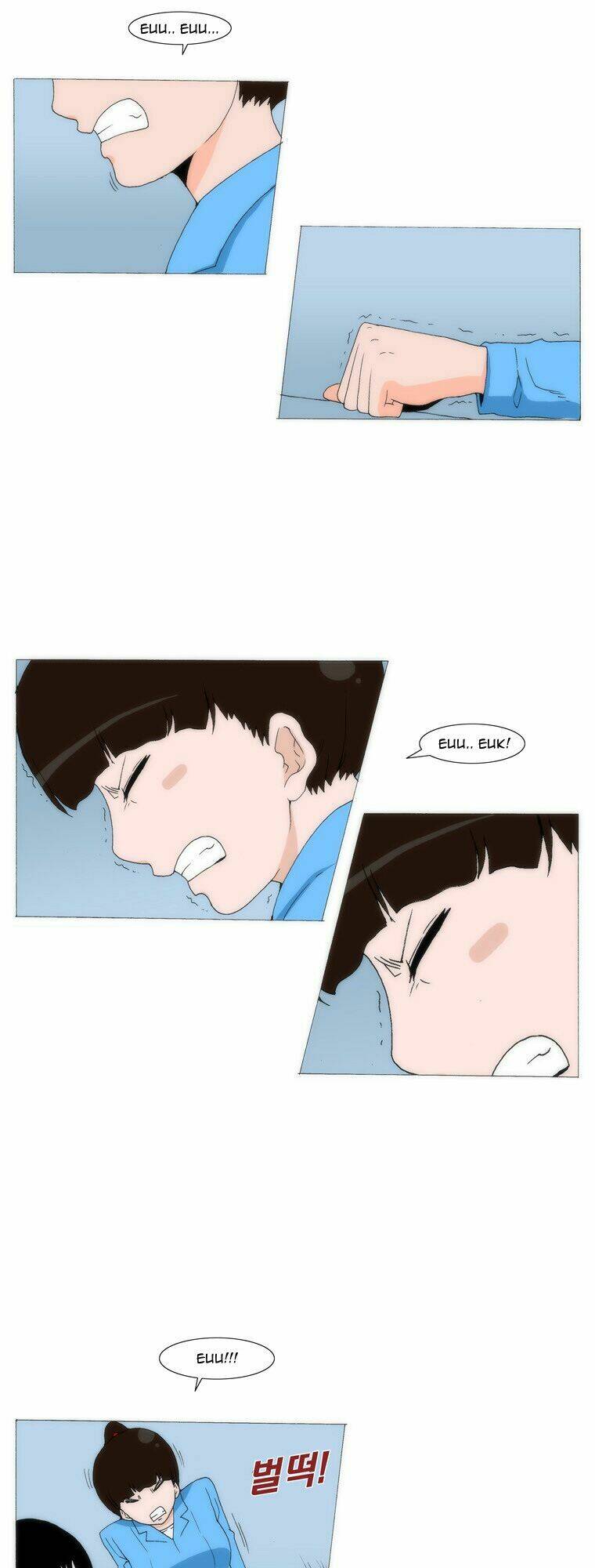 can't see can't hear but love chapter 32 7