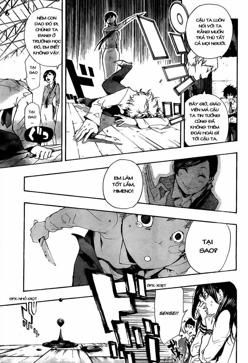 kiben gakuha, yotsuya senpai no kaidan chapter 14 8