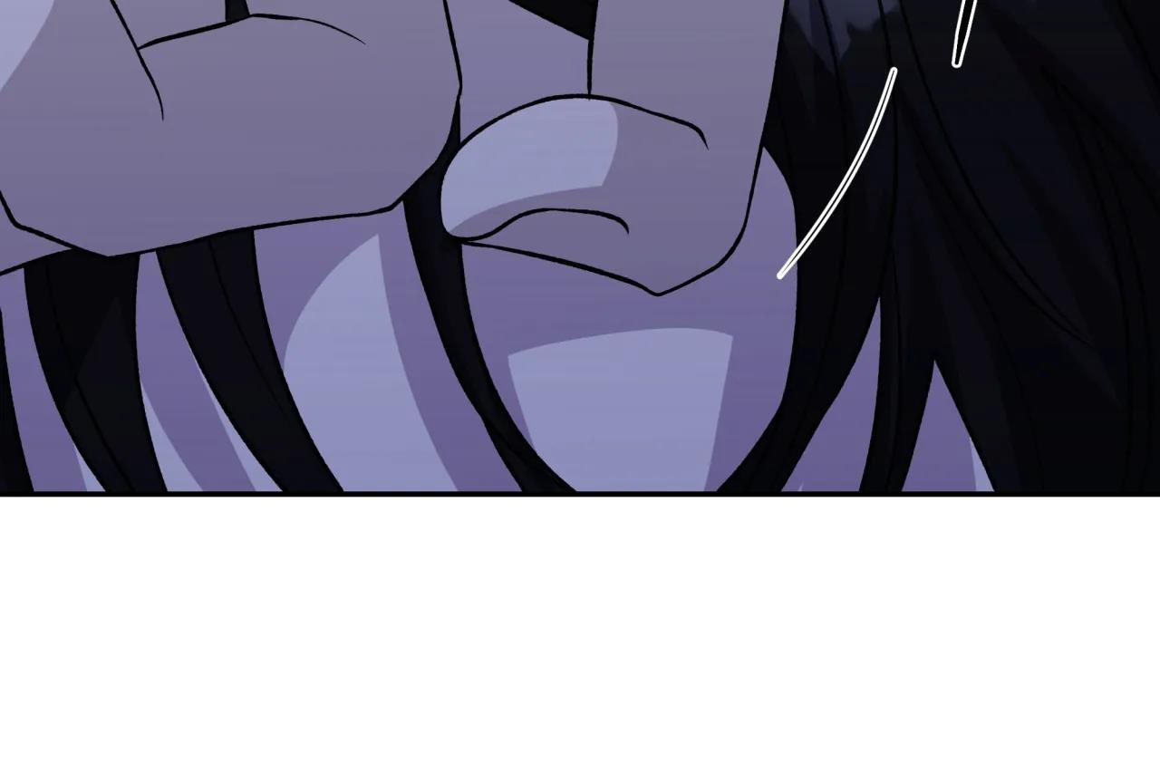 ám ảnh pheromone chapter 53 61