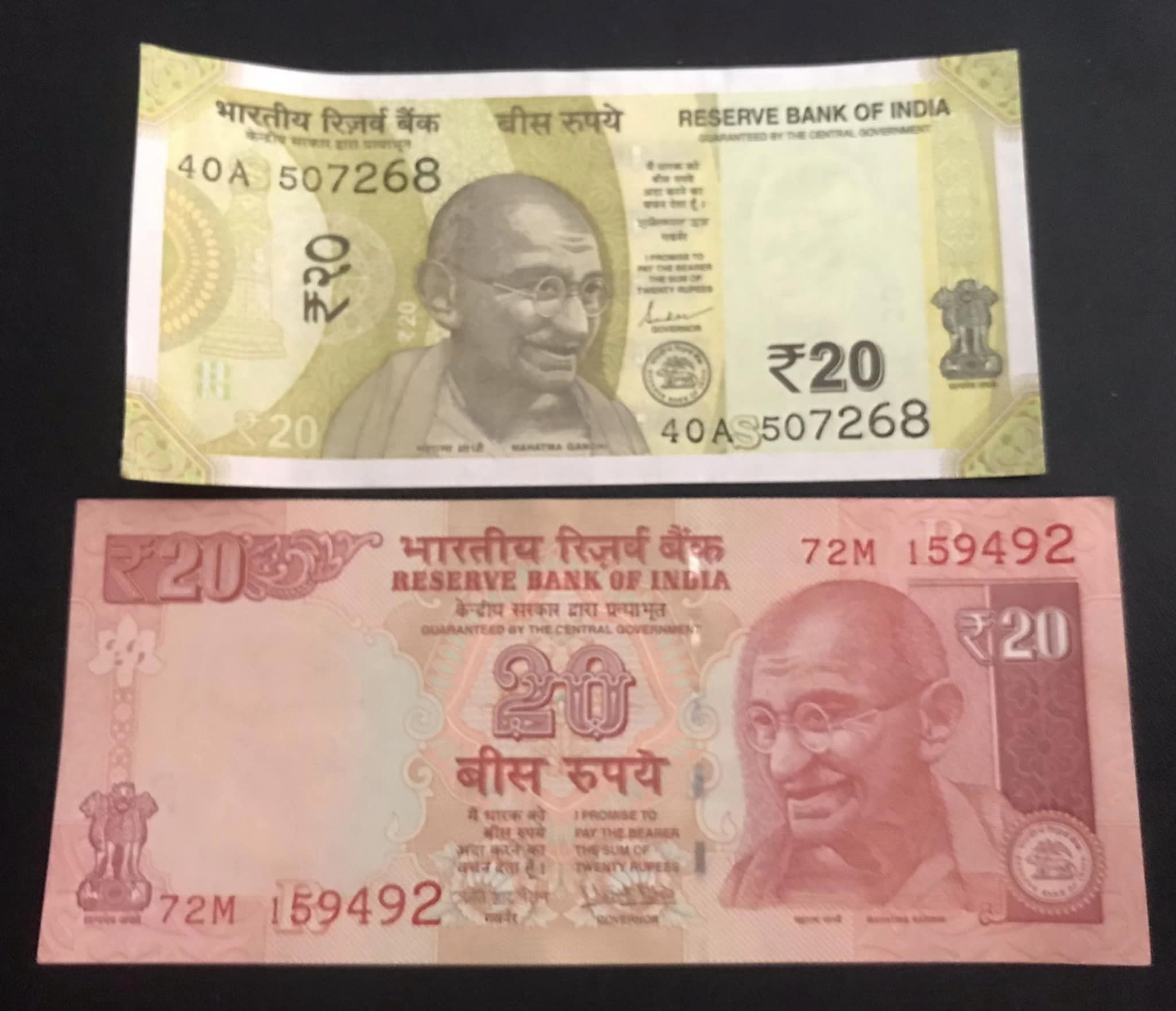 Tờ tiền 20 Rupees Ấn Độ sẽ khiến bạn trầm trồ ngưỡng mộ. Với hình ảnh các vị thần và linh vật truyền thống cùng những ấn phẩm nghệ thuật độc đáo, tờ tiền này là một trong những cột mốc đáng nhớ của ngành in tiền giấy.