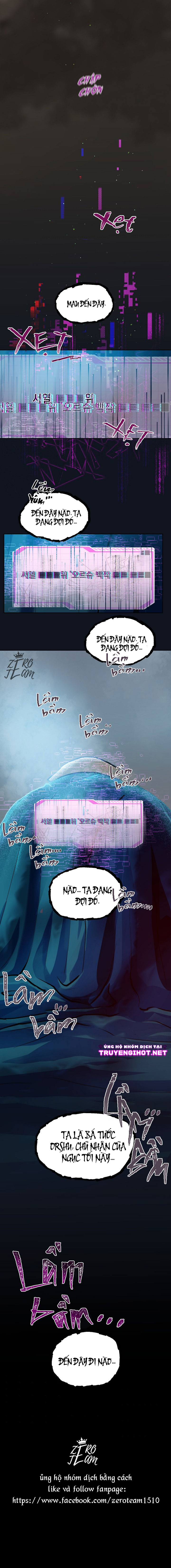 Sự Điều Trị Đặc Biệt Của Tinh Linh chapter 27.2 7