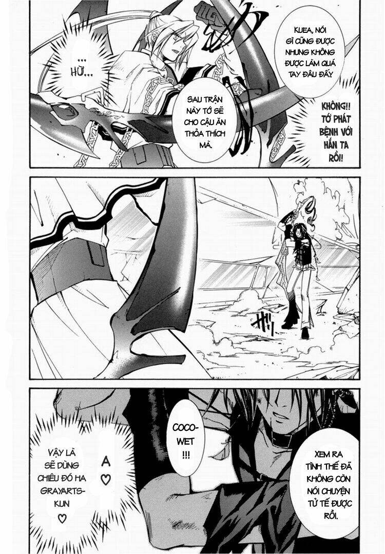 erementar gerad chapter 22 17