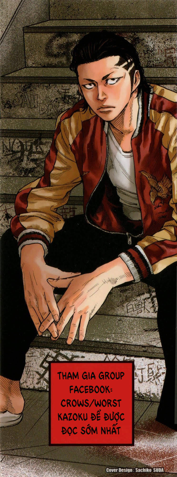 crows zero 2 suzuran x housen chapter 28 2