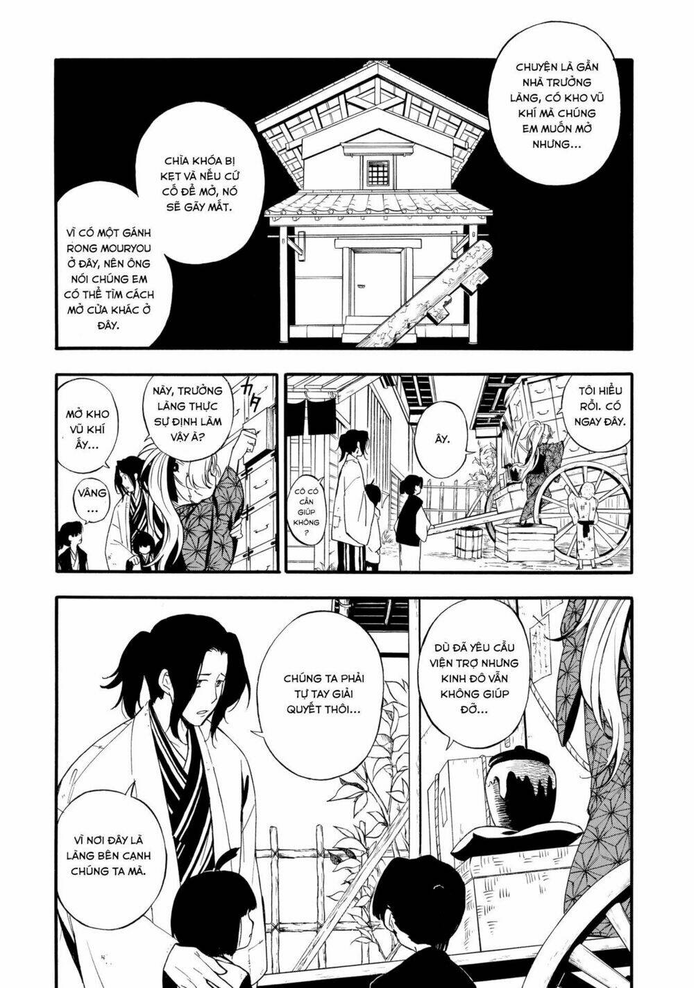 mouryou shoujo chapter 1.1 12