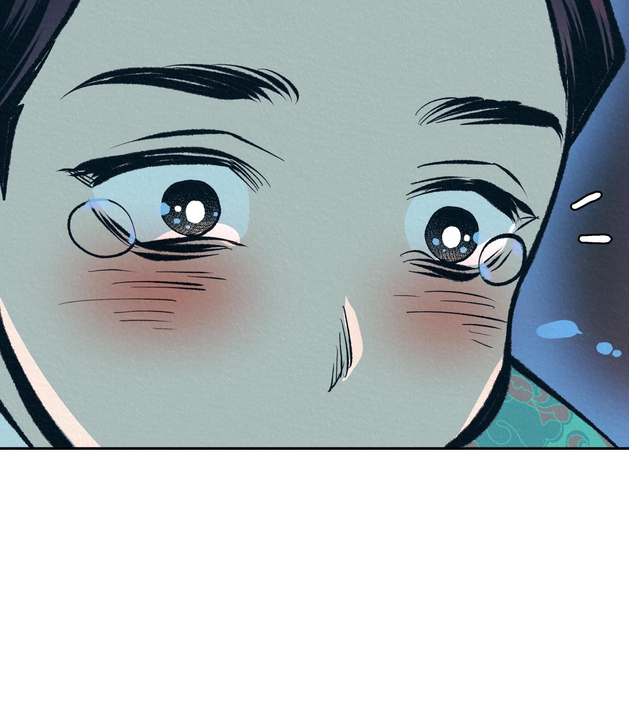 vô liêm sỉ chapter 11 44