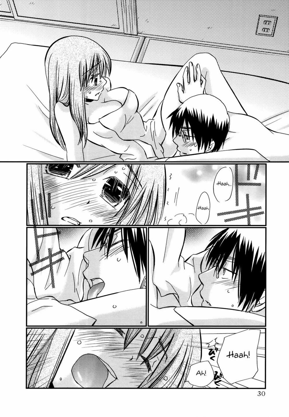 usotsuki paradox chapter 16 6