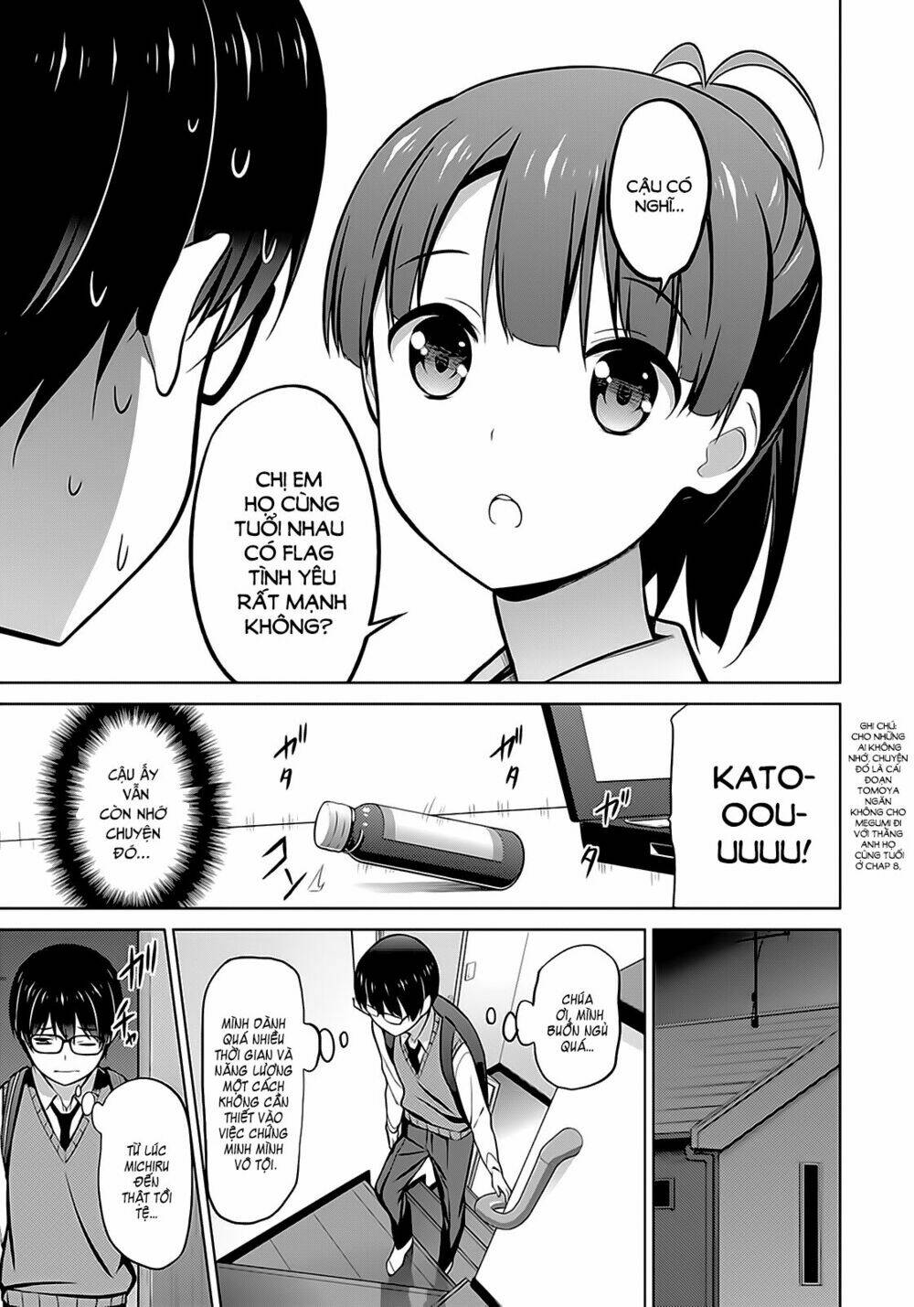 saenai kanojo no sodatekata - koisuru metronome chapter 17 31