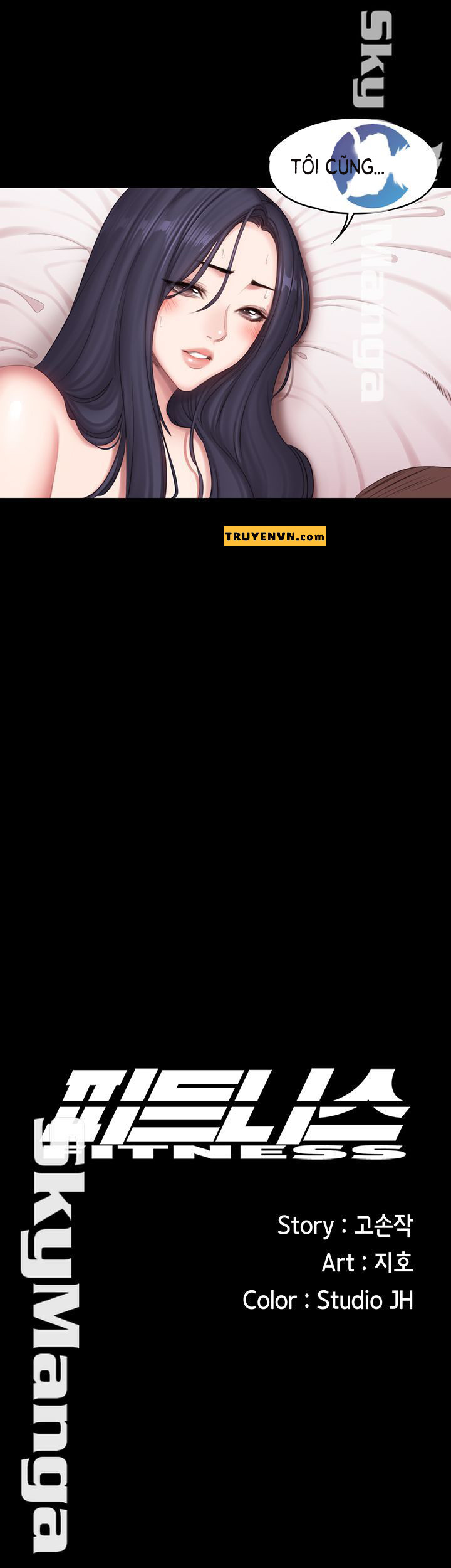 hlv phòng fitness chapter 71 21