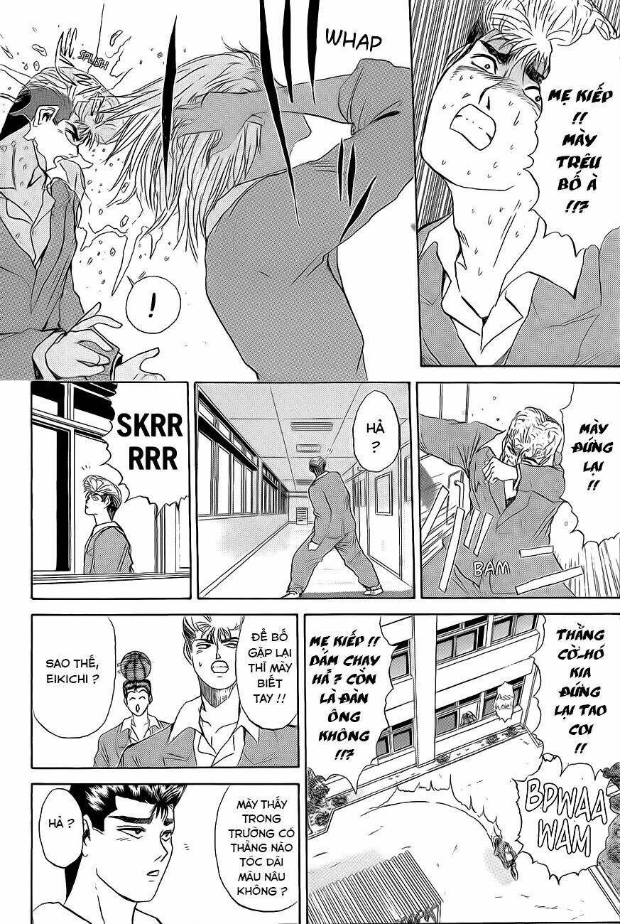 shonan junai gumi chapter 214 8