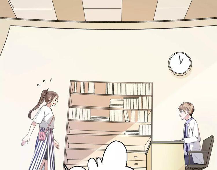 cuộc chiến tình yêu chapter 16 87